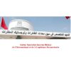 logo reference-Institutionnel_0000s_0012_Objet dynamique vectoriel