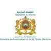 logo reference-Institutionnel_0000s_0020_Objet dynamique vectoriel